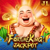 55win Game 09